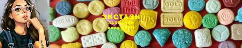 Ecstasy 280 MDMA  Городовиковск 